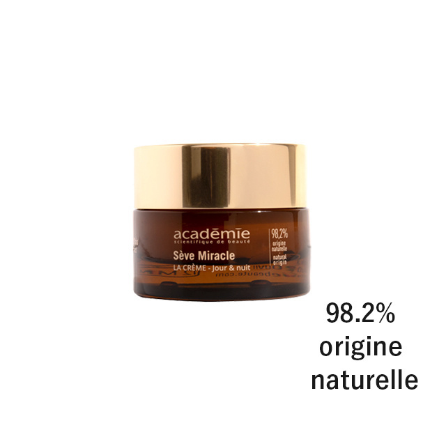 セブミラ クリーム