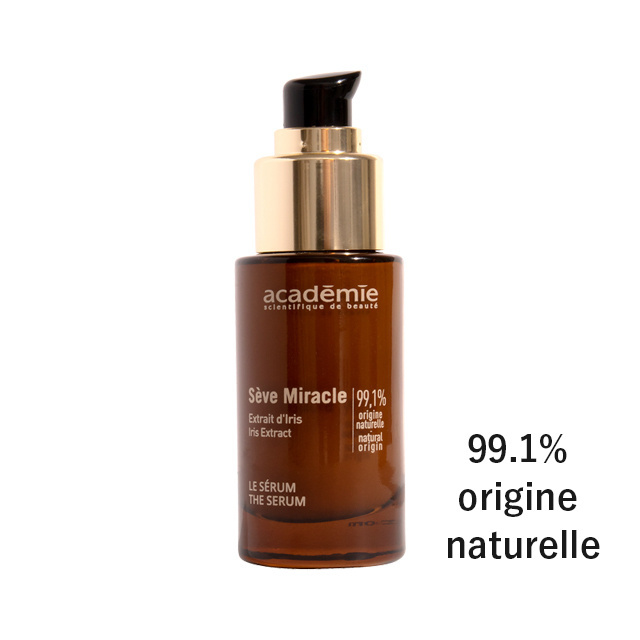 セブミラ セラム